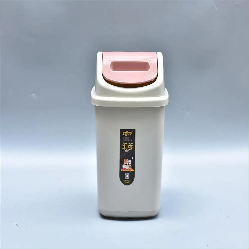 China Fancy Bins Color Coded Wholesale Alibaba