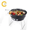 Contact Supplier Chat Now! Mini Portable BBQ Grill Set Charcoal Grill With Cooler Bag