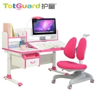 Children Furniture Adjustable Ergonomic Study Desk Chair Children Furniture Set