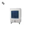 For Iraq Market Cheap Portable Evaporative Unit Swamp Cooler Movable Air Conditioning