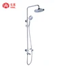 Wholesale Thermostatic Water Bathroom Bath And Shower Set Faucets