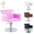 Antique Hair Stylist Chair Styling Chair For Beauty Salon Manufacturer styling chair pink purple salon furniture