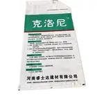 Direct sale gypsum PP plastic woven packing bag for 20kg 25kg