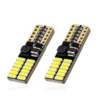 Lamp Best Price 255lm T10 Led Car Interior Light Bulb Lamp Sx046