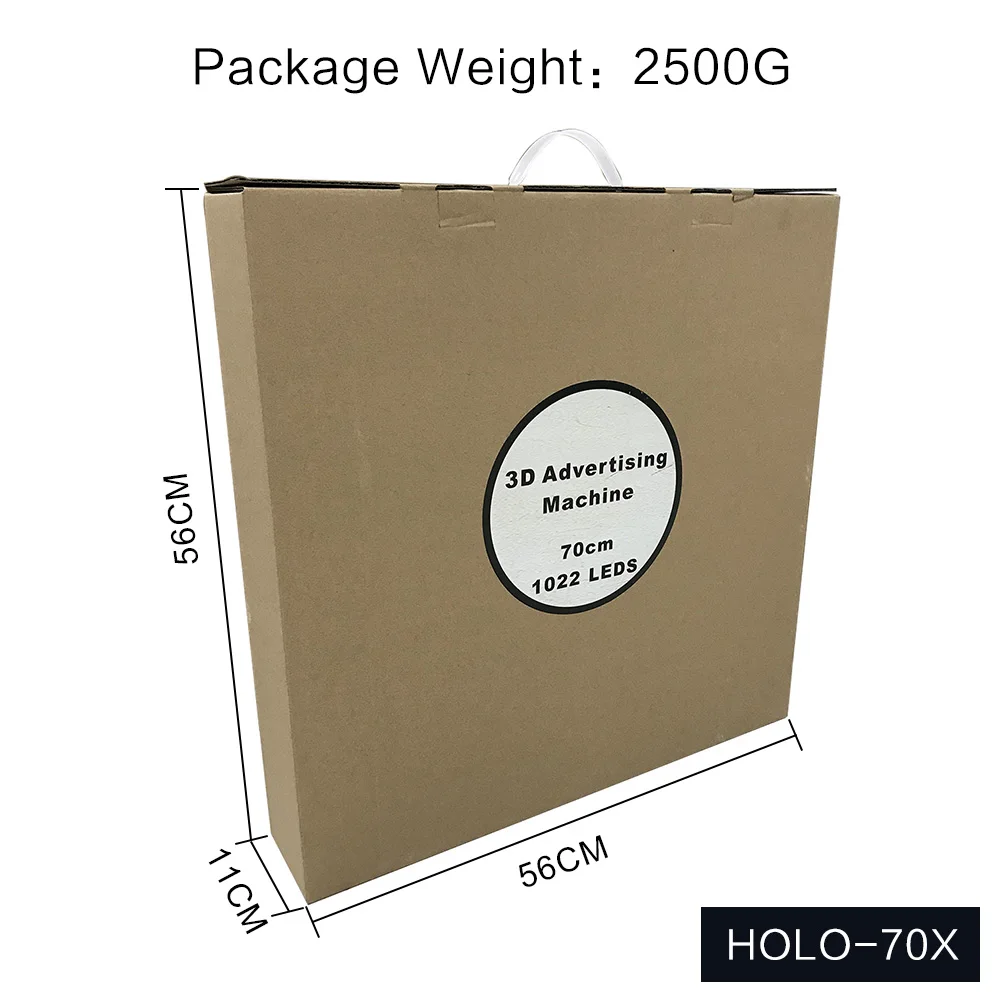 package-img