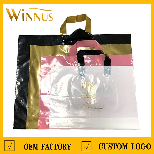 plastic shopping bags.jpg