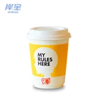 corrugated paper coffee cups with logo