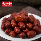 Jujube Dried Jujube Jujubedried Dried Red Dates Chinese Sweet Dried Jujube Red Dates