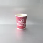 Disposable Ningbo Ripple Wall Paper Cup for Coffee