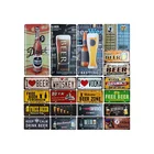 Vintage home decor metal wall arts retro beer tin sign custom signs