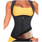 Women Body Shape Tank Top Slimming Waist Trainer Belt Neoprene Sauna Vest