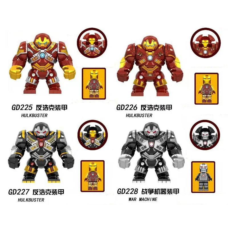 large hulkbuster toy