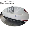 /product-detail/for-hyundai-elantra-avante-abs-plastic-car-rear-bumper-lip-diffur-rear-bumper-lip-diffuser-korea-type-2016-2018-62346122595.html