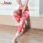 china products manufacturers women printed women yoga pants leggings for women fitness
