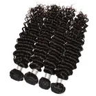 Healthy Hair End Thick Ends Deep Wave Remy Human Virgin Hair Bundles