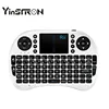 Factory newest 2.4G air mouse backlit i8 wireless keyboard with touchpad