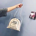 Amazon hot sale fashion Waterproof transparent PVC tote bag , MOQ 100pcs custom PVC beach bag jelly bag for girl