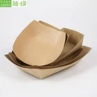 Engraving Easy Green Disposable Hot Sale Take Away Kraft Paper Food Coffee Drink Packaging Dinnerware Set