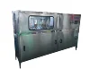 /product-detail/fully-automatic-100b-900b-h-20l-water-bottling-line-60658657200.html
