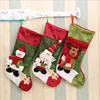 Personalized beautiful solid cheap reindeer snowman and santa embroidered 2018 New Design Christmas stocking