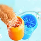 Hot Sale Amazon Explosion Dog Paw Cleaning Goods Wash