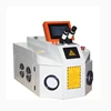 /product-detail/best-price-portable-laser-200w-yag-spot-jewelry-laser-welding-machine-for-gold-silver-62417815344.html