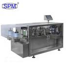 Oral Liquid Automatic Forming, Filling and Sealing Machine