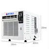 /product-detail/factory-price-ac-220v-room-air-conditioner-mini-inverter-air-conditioner-with-dc-12v-24v-62411179216.html