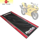 Dotcom Custom OEM Design Nylon Surface Rubber Backing Pit Carpet Motorcycle Racing Mats