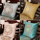 Flower Chinese Style Chair Pad Comfortable Embroidery Flower For Home Decoration