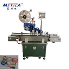 Automatic flat surface small box labeling machine and make-up box labeling machine sticker labeller