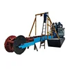 /product-detail/high-quality-gold-dredge-machine-from-china-60808742412.html