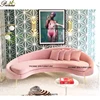 Nordic modern light luxury pink fabric sofa beauty salon metal foot curved sofa