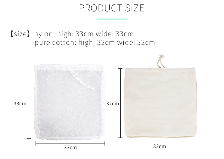 ナットのミルク袋の食品等級のろ過のためのナイロン網ミクロンの浄水器袋 0