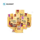 Custom Printing Kraft Paper Coffee Packaging Bags With Valve Wholesale