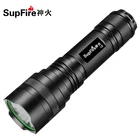 Supfire L6 New Products led charging light camping emergency led rechargeable lights torch lamp flashlight