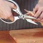 2020 year new style Hot sell stainless steel Multifunction kitchen scissors chicken bone shear