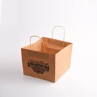 Hot Sale Packaging Gift Custom Logo Printed Brown Kraft Paper Bag