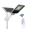 /product-detail/led-solar-street-light-with-solar-system-for-city-lighting-and-driveway-lighting-62377219653.html