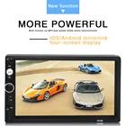 Player 7 Inch In-car DVD Audio Player Wince System With WiFi