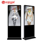 42 inch Vertical advertising machine LCD Advertising Display Screens Machine touch