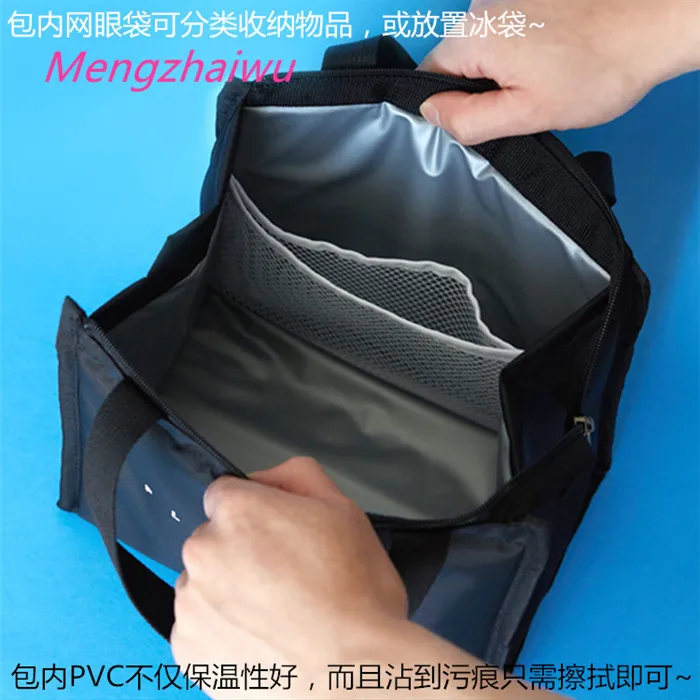 Germany daily use household products simple fashion food carrying lunch bags for women office fruits food storage bag