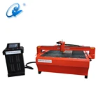 Metal Plasma And Flame Plate CNC Cutting Machine