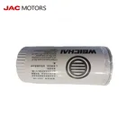 Iron Filter Element OEM Genuine High Quality ENGINE OIL FILTER ELEMENT For JAC Heavy Trucks