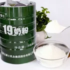 China Top Quality 1kg Instant Full Cream Goat Milk Powder