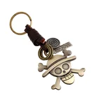 Custom skull logo key finder keychain bike keychain