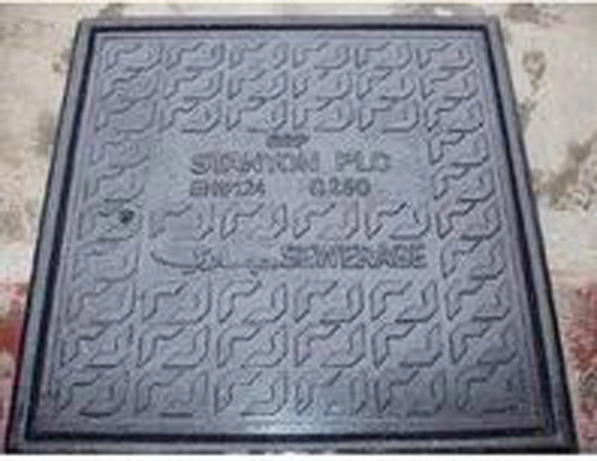 Custom Design Bmc Smc Frp Composite Manhole Cover Plastic Drainage