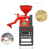 /product-detail/dawn-agro-mini-complete-rice-mill-milling-machine-price-60789076215.html