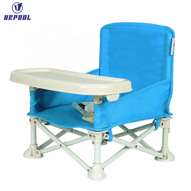 portable outdoor baby chair