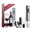 /product-detail/cheap-wine-gift-set-small-souvenir-gift-electric-wine-bottle-opener-wedding-gifts-for-guests-60778742272.html